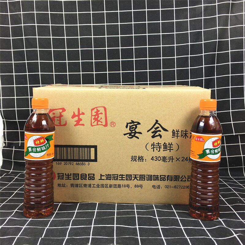 冠生园宴会鲜味汁430ml *24瓶特鲜白酱油鲜调味品 江浙沪皖包邮
