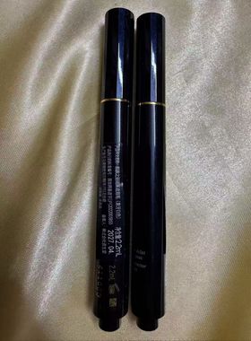 CPB肌肤之钥明采遮瑕笔钻光遮瑕笔2.2ml质地柔滑贴合肌肤tester