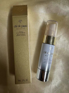 CPB肌肤之钥耀白焕亮淡斑精华乳9ml 美白提亮肤色保湿2026年