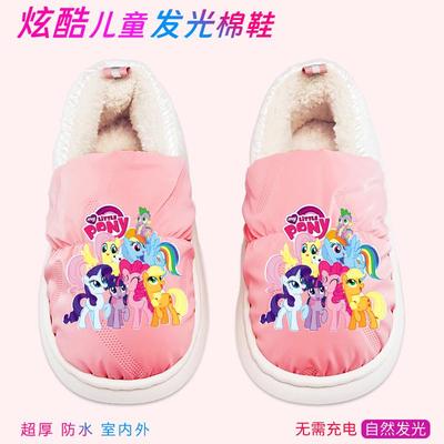 女童冬季卡通夜光小马棉鞋棉拖鞋