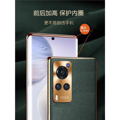 适用vio60手机保护壳60pr