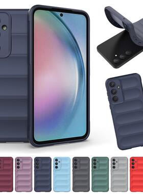 适用三星A55幻盾手机壳A35全包气囊防摔a14肤感纯色A13 A25保护套