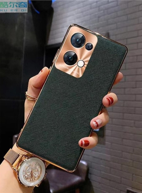 适用opporeno10手机壳奢华高档皮纹oppo reno9Pro保护套全包防摔超薄reno7/8pro＋新款皮质男女款潮牌