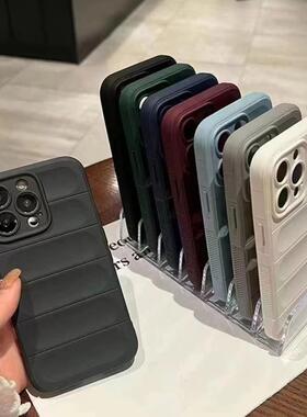 适用荣耀Honor 90手机壳幻盾防摔保护套Honor 70