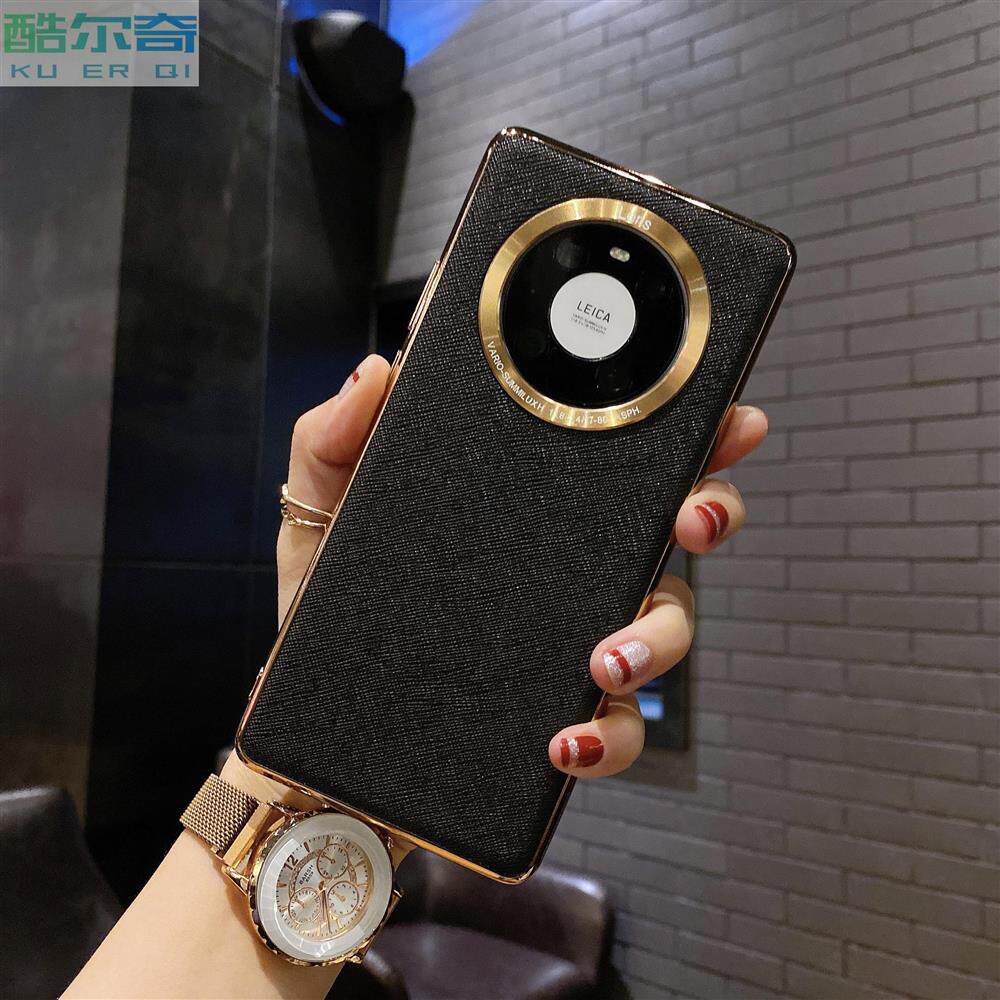 电镀边十字纹适用华为mate60pro手机壳mate50新款软壳mt40保护套p60男女p50全包nova11防摔荣耀90高级