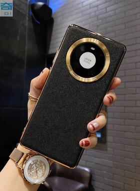 电镀边十字纹适用华为mate60pro手机壳mate50新款软壳mt40保护套p60男女p50全包nova11防摔荣耀90高级