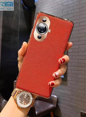 适用华为nova12Pro手机壳新款高档奢华电镀皮纹nova9防摔超薄全包皮套nova11ultra男女网红创意简约nov