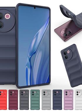 适用VIVO V30E幻盾手机壳X100S肤感防滑y77气囊防摔壳Y200E保护套