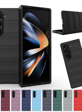 适用三星Z Fold6折叠屏手机壳Z FOLD5/4/3幻盾肤感镜头防摔保护套