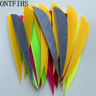 厂家直销4寸水滴型左右羽高质量火鸡彩色真羽箭羽DIY