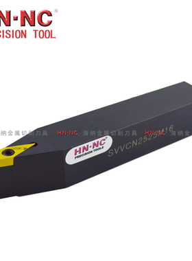 海纳SVVB/SVVCN数控可转位外圆车刀杆72.3度外径仿型数控车床刀杆
