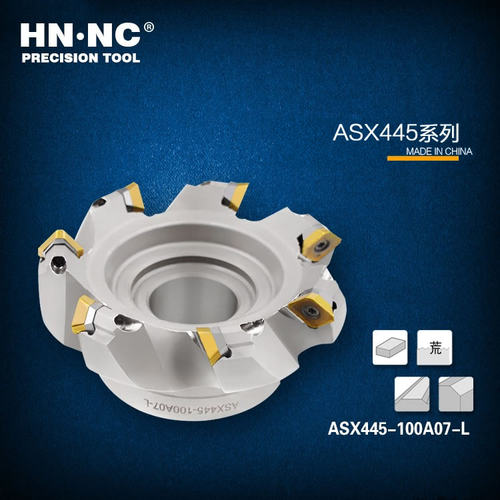 ASX445L-50/63/80/100/125反向平面45度数控铣刀盘数控刀具铣刀片