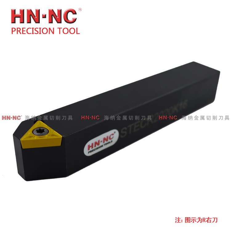 海纳STECR/L数控外圆倒角外径刀杆60度仿型精车数控刀具机架车刀