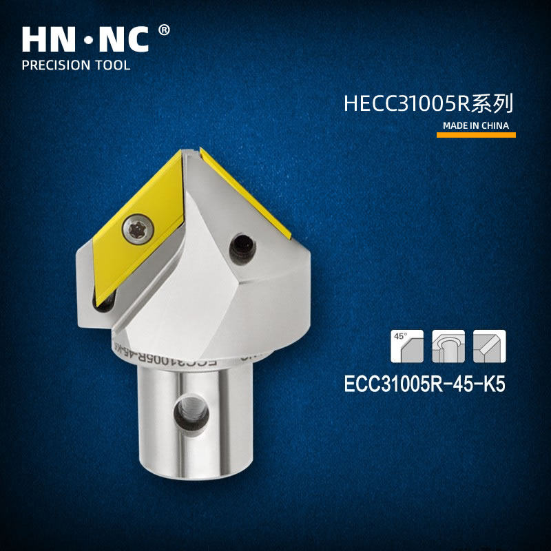 海纳HECC31005R-45-K5模块式45度倒角铣刀杆XCET310404ER数控刀片