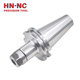 100弹簧夹头数控刀柄DIN69871德标刀柄 HN·NC海纳JT40 ER20