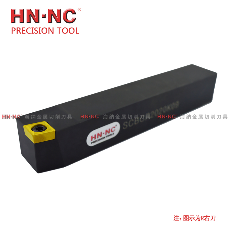 海纳SCBCR/L数控刀具外圆车刀杆75度外径倒角精车数控车刀杆刀具