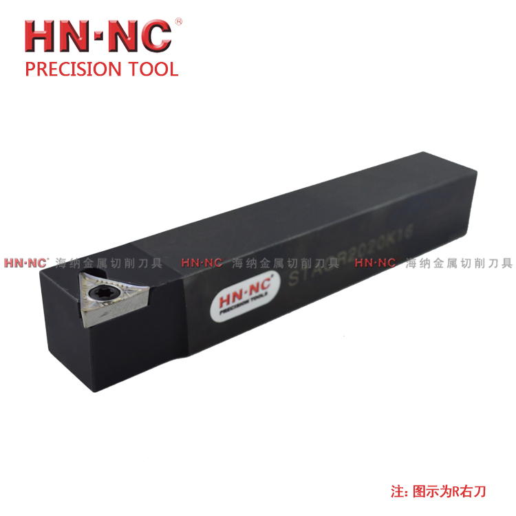 海纳STACR/L数控外径外圆车刀杆90度机架数控车刀杆数控刀具16