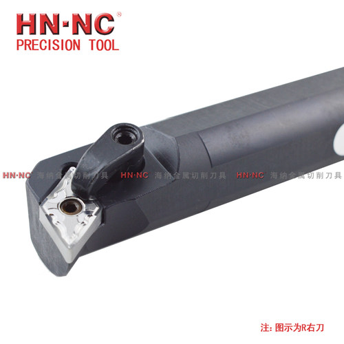 海纳数控刀具镗刀杆S25S/S32T/S40U-MDUNR/L15数控镗孔内径车刀