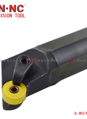 海纳内孔数控刀具车床镗刀杆内圆车刀杆S20R/S25S/32T-MRGNR/L12