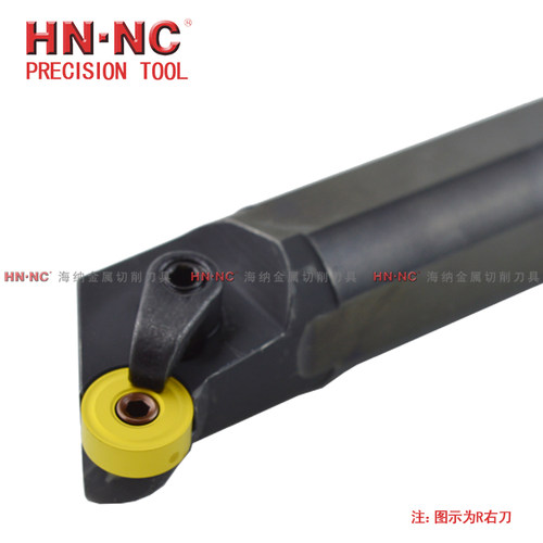 海纳内孔数控刀具车床镗刀杆内圆车刀杆S20R/S25S/32T-MRGNR/L12