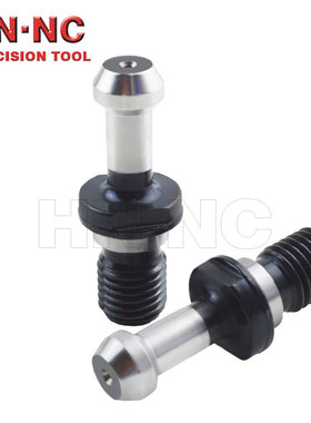 海纳MAS403-1982标准BT50-45度 BT50-60度 BT50-90度出水拉钉