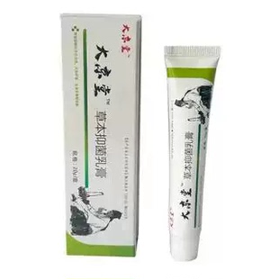 大京堂乳膏一支