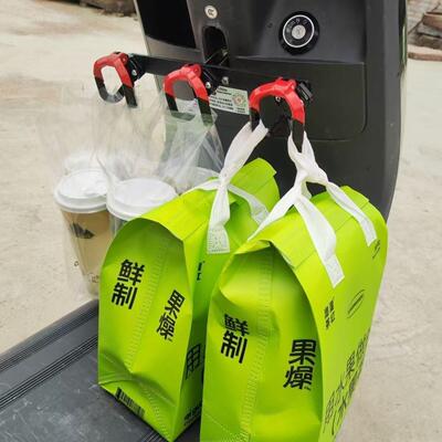 【骑手专用】电动车外卖挂钩横杆前置通用骑手送餐挂餐神器九号