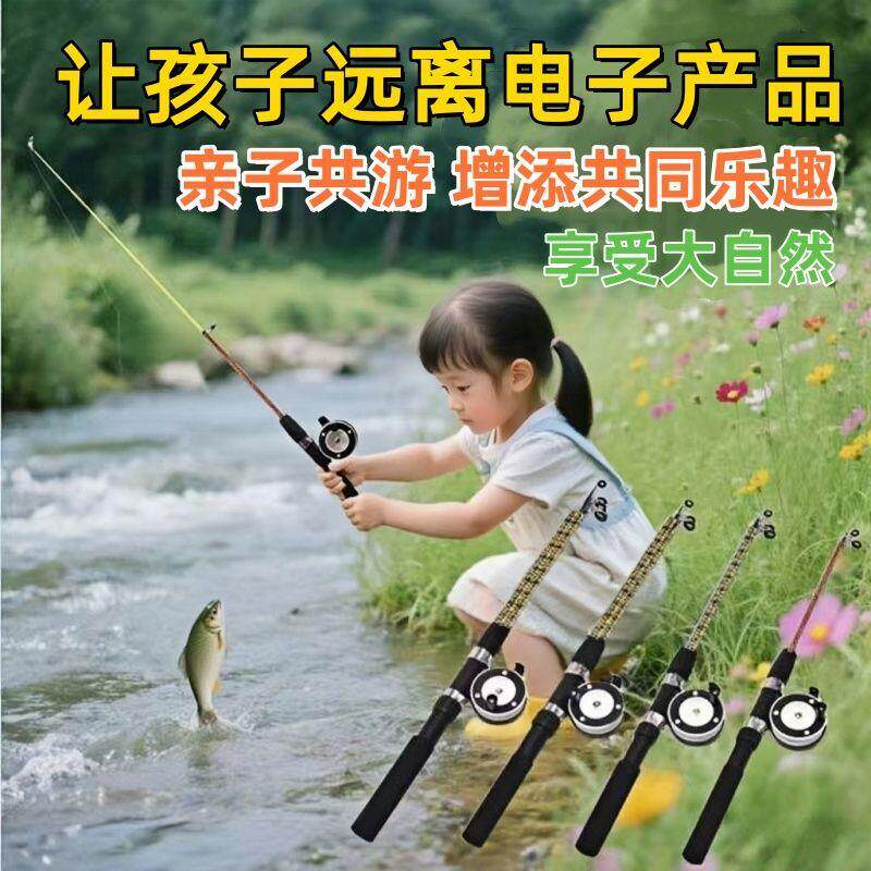 小物钓竿抓鱼神器儿童钓鱼竿亲子休闲玩具便宜迷你小鱼竿全套一套