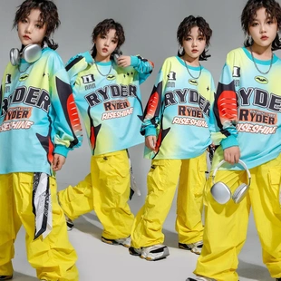 街舞儿童潮服嘻哈美式上衣多巴胺裤子套装少儿hiphop演出服男女通