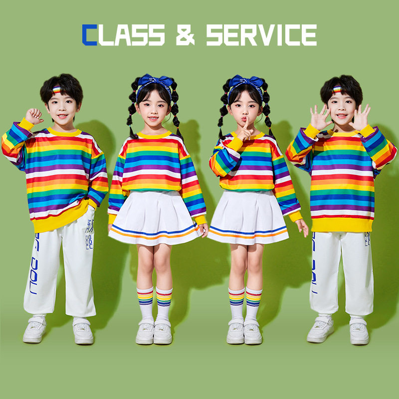 儿童啦啦队演出服幼儿园合唱班服小学生秋季运动会团体表演服装秋