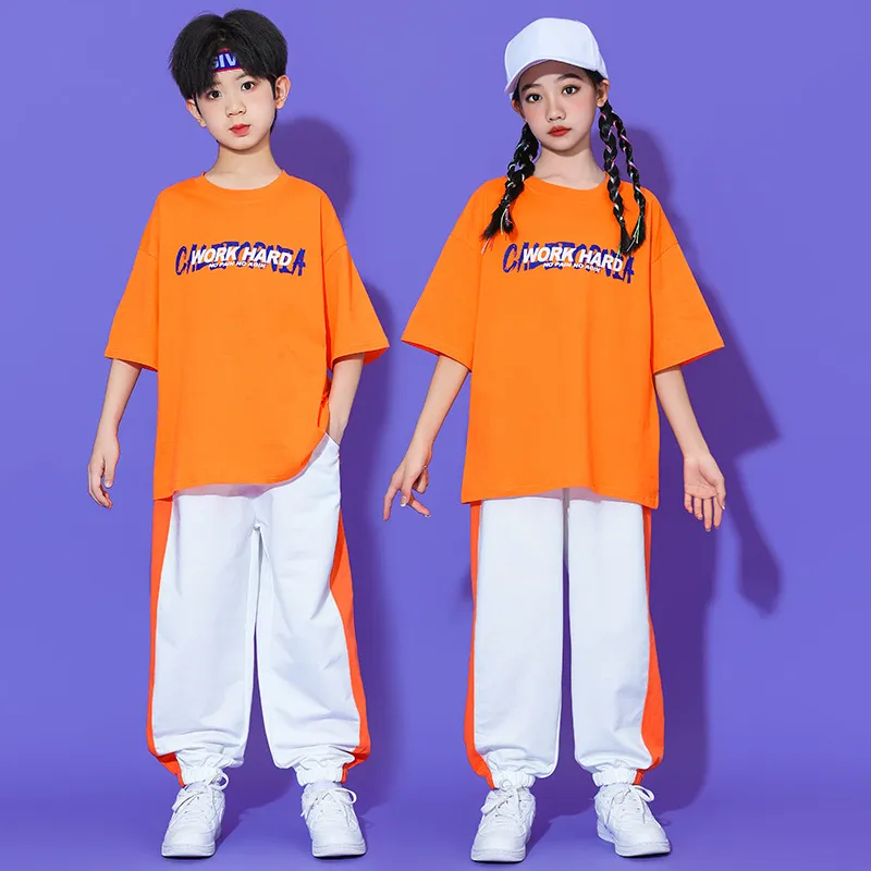 儿童夏短袖长裤套装橘色男童女童小班服运动会街舞服运动服装