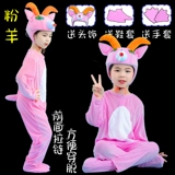 Хэллоуинский ягненка детская драматическая драма