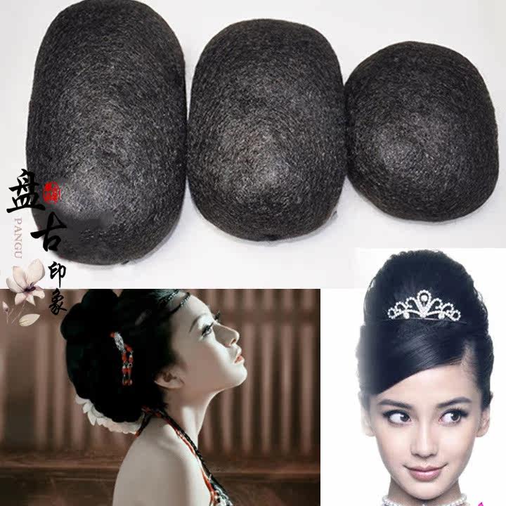 Extension cheveux - Chignon - Ref 241357 Image 1