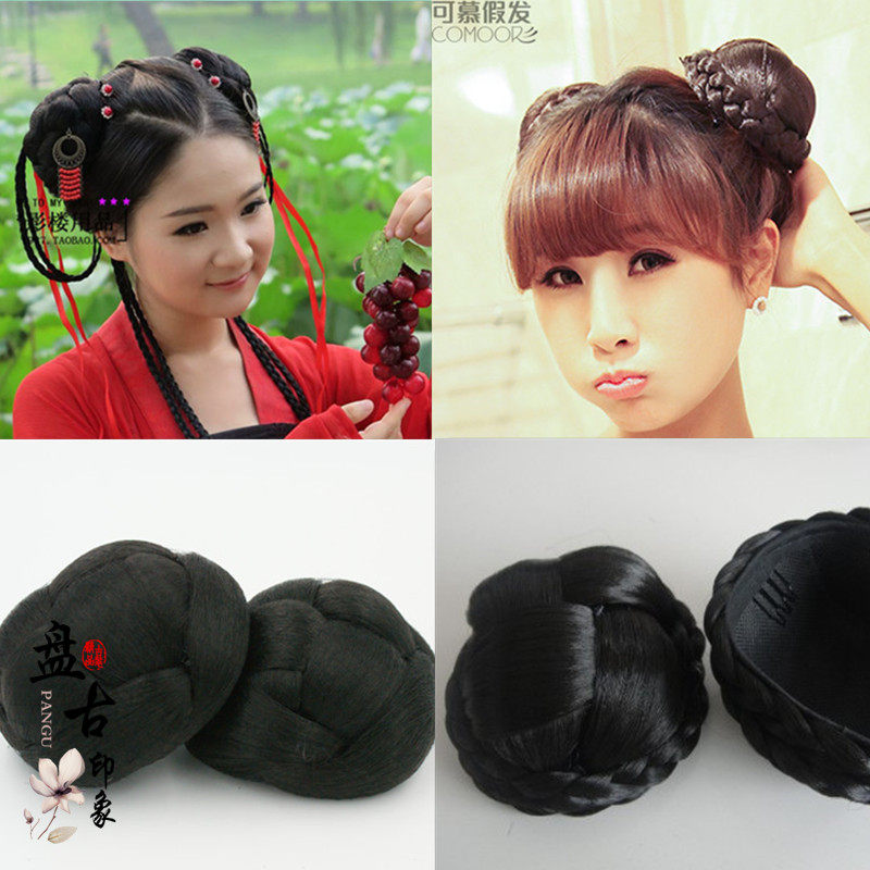 Extension cheveux - Chignon - Ref 241359 Image 1