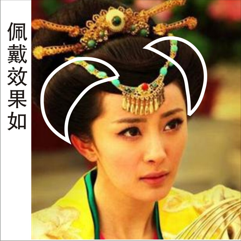 Extension cheveux - Chignon - Ref 239427 Image 5