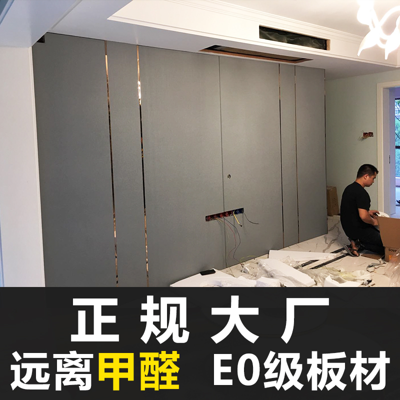 168.00元包邮定制不锈钢现代轻奢卧室床头硬包