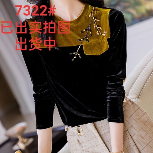 艾尚雅精品实拍 ASYJPSP2021 艾尚雅精品实拍 ASYJPSP2021