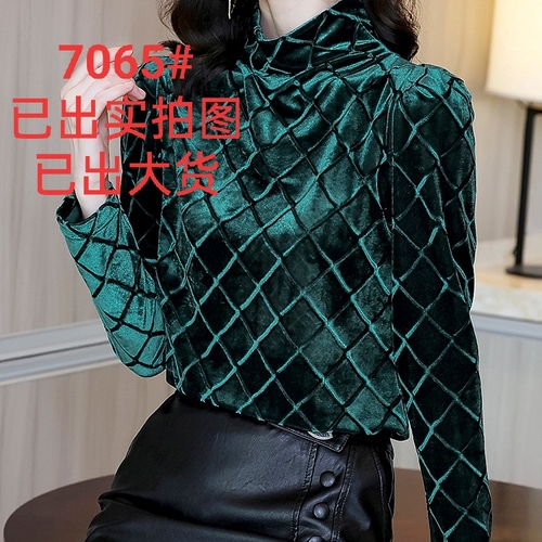 艾尚雅精品实拍 ASYJPSP2021 艾尚雅精品实拍 ASYJPSP2021