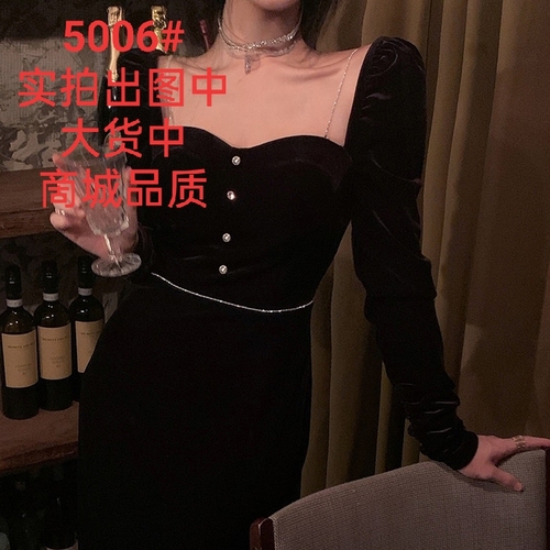 艾尚雅精品实拍 ASYJPSP5006 艾尚雅精品实拍 ASYJPSP5006