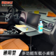 户外车载通用小桌板汽车后排学习桌电脑办公桌板餐桌支架折叠改装
