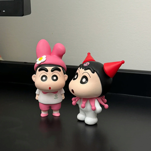 美乐蒂蜡笔小新兔子汽车摆件手办公仔车载车内中控台治愈系装饰品