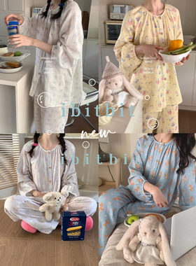 婴儿双层纱布全棉亲肤细棉纱卡通圆领开衫长裤宽松睡衣家居服女士