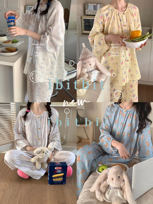 ibitbit女细棉纱圆领开衫家居服