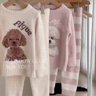 亲子两色软绵绵可爱狗狗套头长袖长裤睡衣保暖家居服套装男童女童