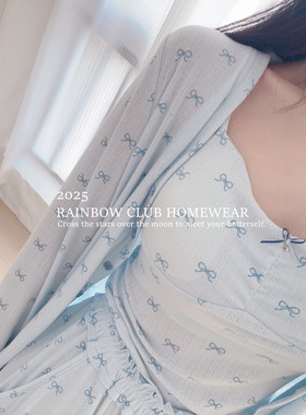 含胸垫睡衣三件套呼吸透气舒适亲肤甜美蝴蝶结吊带开衫家居服睡衣