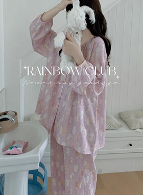 婴儿双层纱布全棉睡衣~四季韩系亲肤细棉纱圆领开衫长裤家居服女