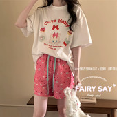 fairy 休闲家居服睡衣女可外穿 长裤 Say夏卡通多色短袖 全棉T恤短裤