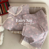 Fairy 纯棉睡衣女士 翻领花边碎花甜美家居服四季 Say多色长袖 长裤