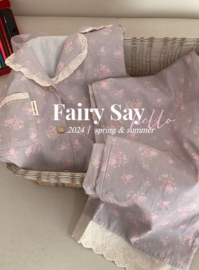 Fairy Say多色长袖长裤翻领花边碎花甜美家居服四季纯棉睡衣女士