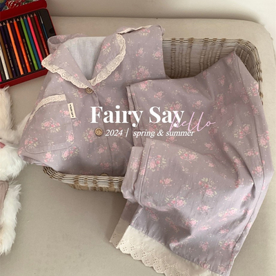 FairySay女全棉碎花家居服